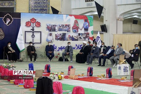 مشق امروز، مشق احسان
