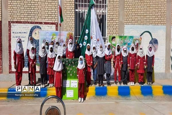 برگزاری جشن عاطفه ها در  دبستان شهید حسن احمدی شهرستان زیرکوه