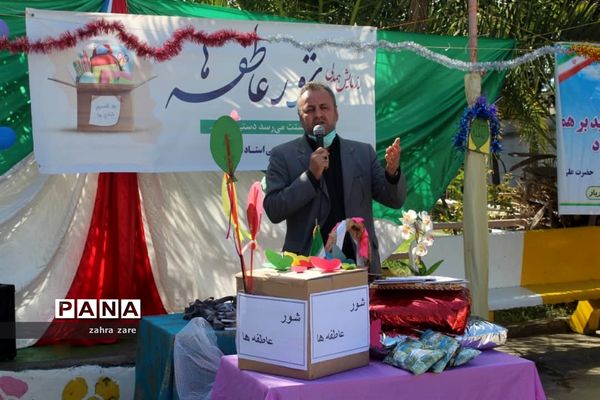 شور عاطفه‌ها در مدارس محمودآباد