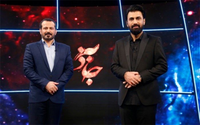 عباس موزون مهمان برنامه «جاذبه» شد