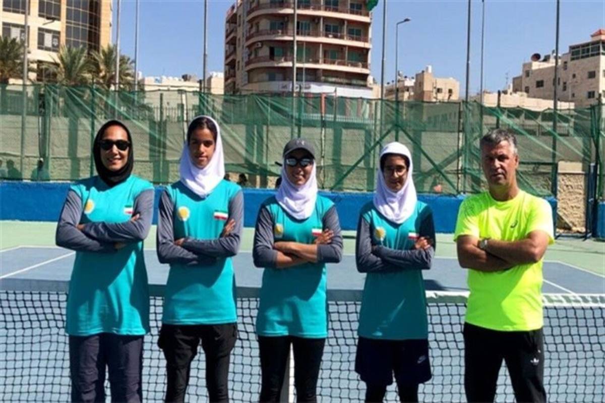 صعود تیم تنیس‌ دختران ایران به رقابت‌های قهرمانی آسیا