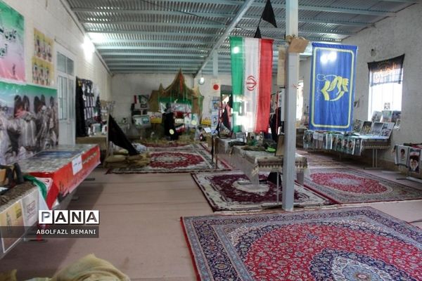 نمایشگاه «جلوه‌های دفاع مقدس» در دبیرستان شبانه‌روزی کهک