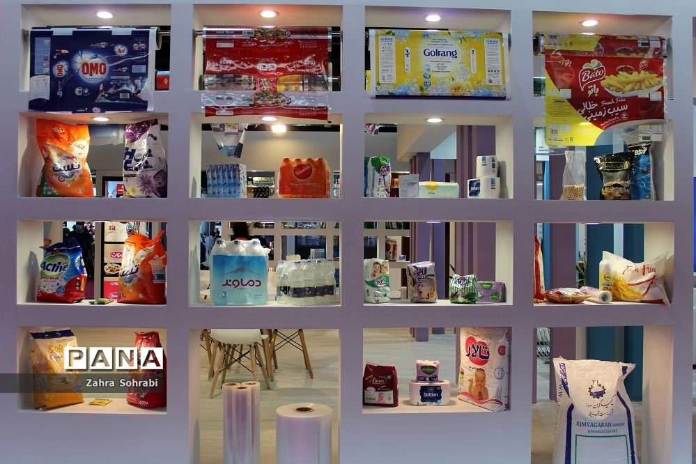 برگزاری دو نمایشگاه‌ تخصصی درمحل دائمی نمایشگاه‌های بین‌المللی تهران