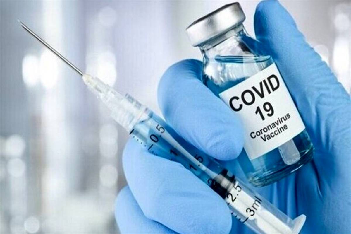 یک میلیون و ۴۴۱ هزار نفر در گیلان دز اول واکسن کرونا دریافت کردند