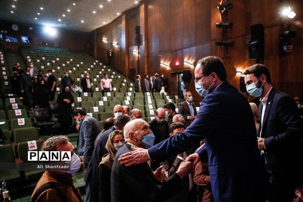 مراسم تکریم و معارفه رئیس دانشگاه تهران