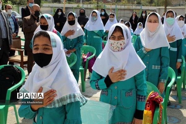 شور عاطفه‌‌ها در دبستان تربیت شهرستان گلوگاه