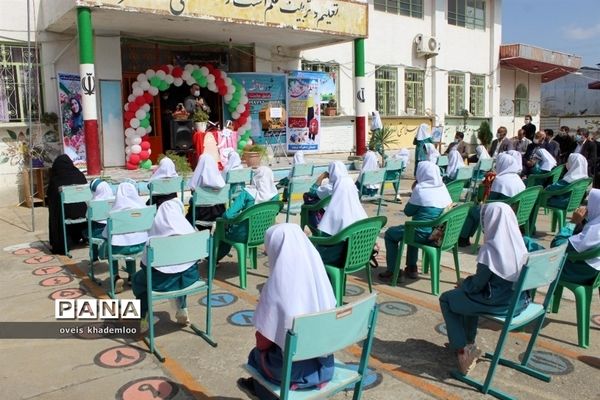 شور عاطفه‌‌ها در دبستان تربیت شهرستان گلوگاه