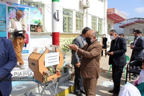 شور عاطفه‌‌ها در دبستان تربیت شهرستان گلوگاه