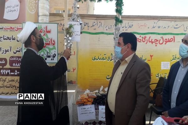 برگزاری  آیین شور عاطفه درمناطق و نواحی استان خوزستان