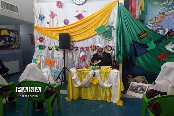 زنگ نماز در مدارس رودهن