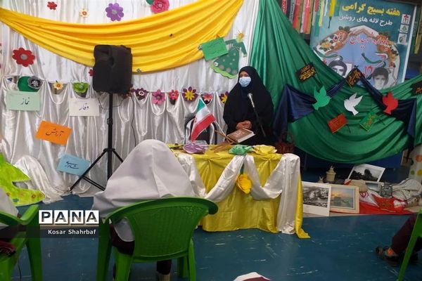 زنگ نماز در مدارس رودهن
