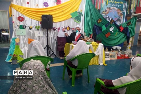 زنگ نماز در مدارس رودهن