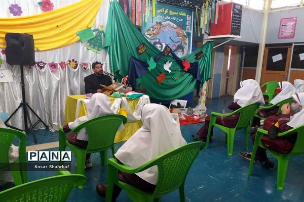 زنگ نماز در مدارس رودهن