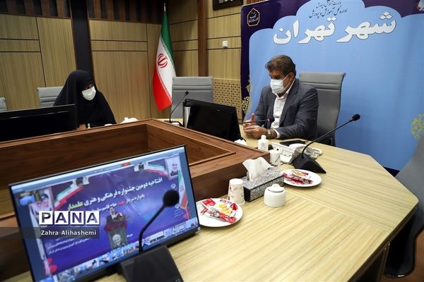 افتتاحیه دومین جشنواره فرهنگی هنری علمدار