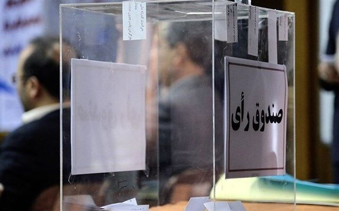 ثبت‌نام نامزدهای انتخابات فدراسیون ورزش دانش‌آموزی آغاز شد