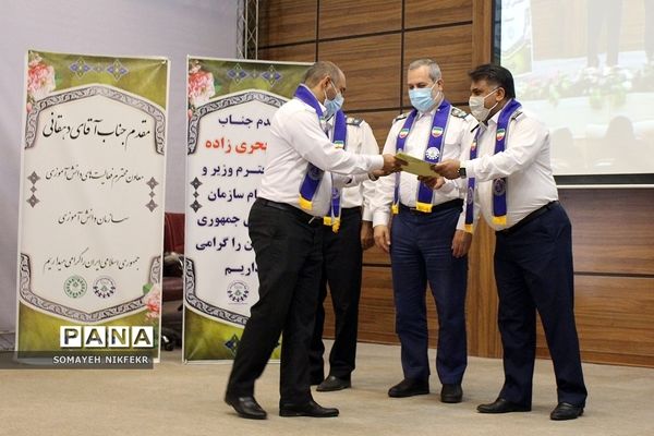 نشست هم‌اندیشی مدیران و کارشناسان سازمان‌های دانش‌آموزی شهرستان‌های تهران