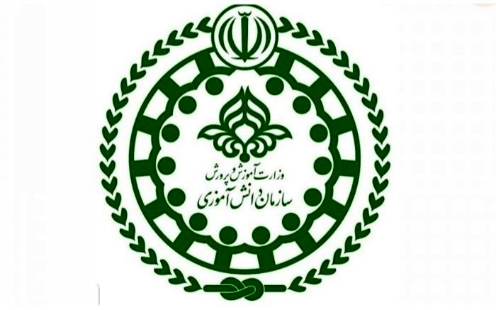 کسب رتبه نخست استانی توسط سازمان دانش آموزی قشم