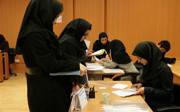 اعلام جزئیات ثبت‌نام وام دانشجویان دانشگاه تهران