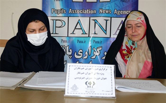 نخستین روز دوره آموزش خبرنگاری استان گیلان، ویژه دختران برگزار شد