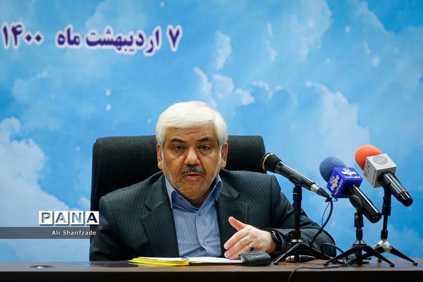 نشست خبری بزرگداشت مقام معلم