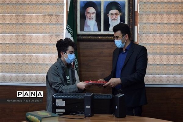 تقدیر از نفرات برتر استانی در سی و هشتمین دوره جشنواره «مسابقات فرهنگی و هنری فردا»