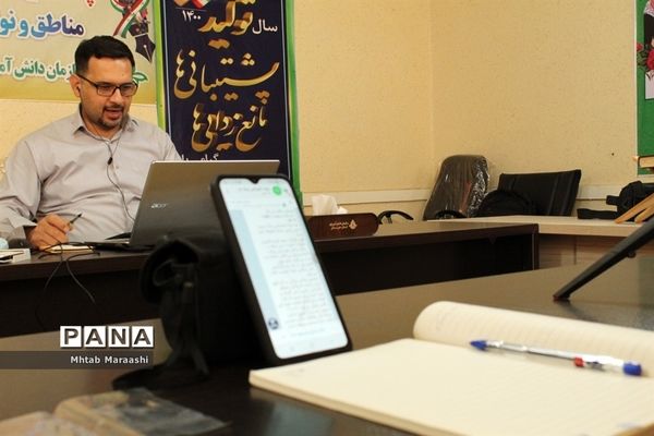 بازدید معاون پرورشی و فرهنگی اداره کل آموزش و پرورش از سازمان دانش آموزی خوزستان