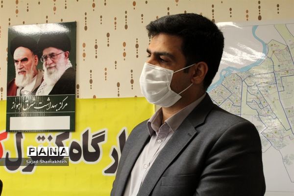 نشست خبری رئیس مرکز بهداشت شرق اهواز