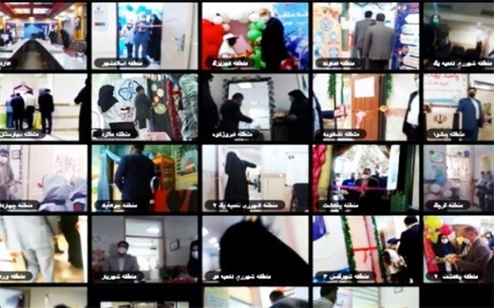 افتتاح ۵۶ اتاق بهداشت در مدارس مناطق شهرستان‌های استان تهران