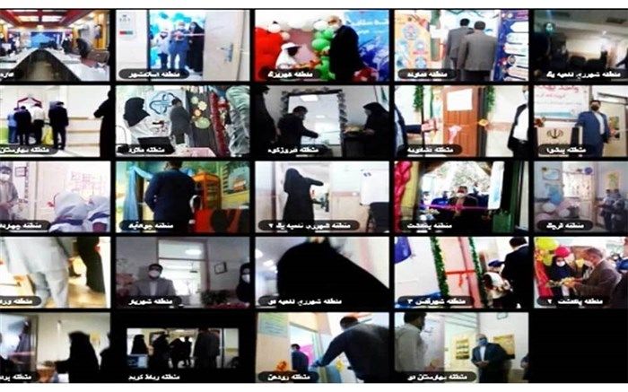 افتتاح ۵۶ «اتاق بهداشت در مدارس» شهرستان‌های استان تهران