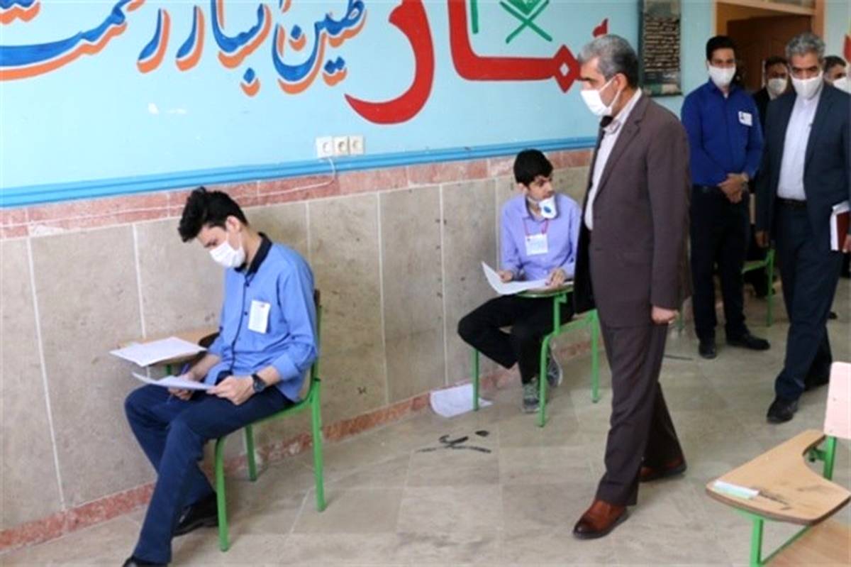 آزمون نهایی ۶۹ هزار دانش‌آموز البرزی حضوری برگزار می‌شود