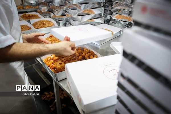 کارگاه تهیه زولبیا و بامیه