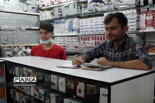 روز جهانی کارگر زیر سایه کرونا