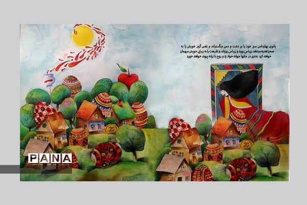 نمایشگاه آثار طراحی  هنرجویان هنرستان های شیراز و فارس