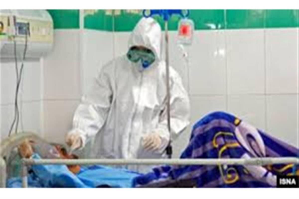 ۱۵۱بیمار کرونایی، در۲۴ساعت گذشته در بیمارستانهای گیلان بستری شدند