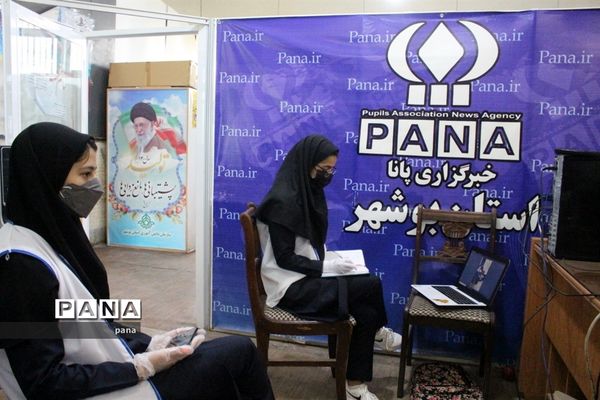 سومین روز دوره آموزشی خبرنگاران دختر پانا شهرستان‌ها و مناطق استان بوشهر