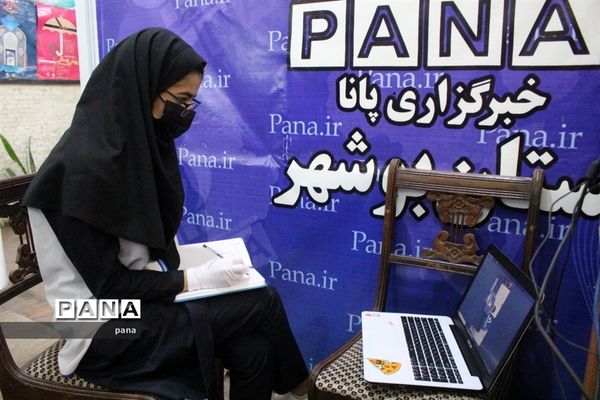 سومین روز دوره آموزشی خبرنگاران دختر پانا شهرستان‌ها و مناطق استان بوشهر
