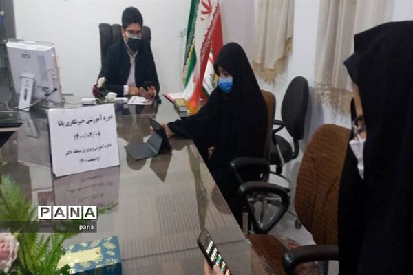 سومین روز دوره آموزشی خبرنگاران دختر پانا شهرستان‌ها و مناطق استان بوشهر
