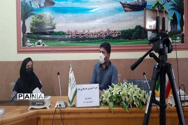 سومین روز دوره آموزشی خبرنگاران دختر پانا شهرستان‌ها و مناطق استان بوشهر