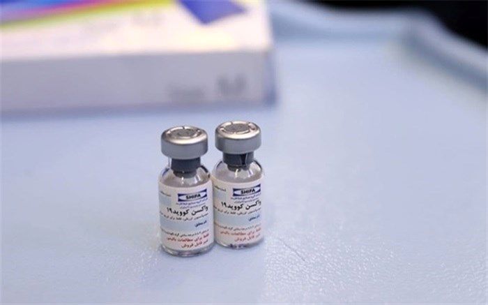 چند نفر حاضرند واکسن ایرانی کرونا تزریق کنند؟