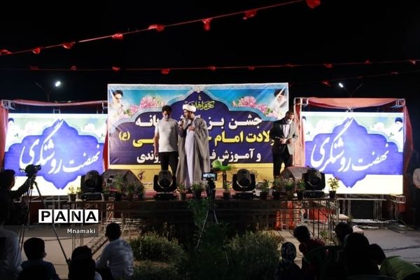 برگزاری شادیانه امام حسن مجتبی(ع) در آران و بیدگل