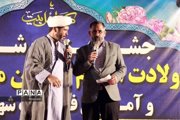 برگزاری شادیانه امام حسن مجتبی(ع) در آران و بیدگل