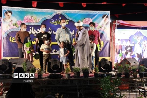 برگزاری شادیانه امام حسن مجتبی(ع) در آران و بیدگل