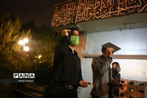 احیای شب نوزدهم ماه رمضان  دردانشگاه تهران