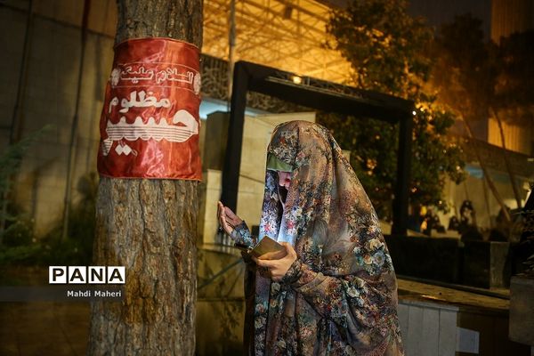 احیای شب نوزدهم ماه رمضان  دردانشگاه تهران