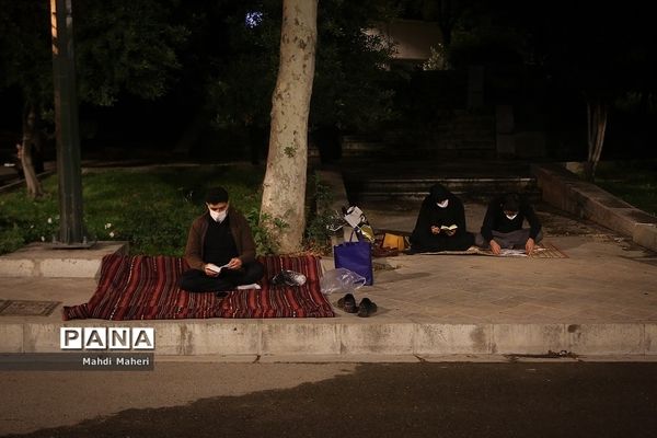 احیای شب نوزدهم ماه رمضان  دردانشگاه تهران