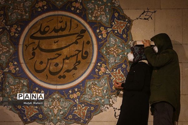 احیای شب نوزدهم ماه رمضان  دردانشگاه تهران