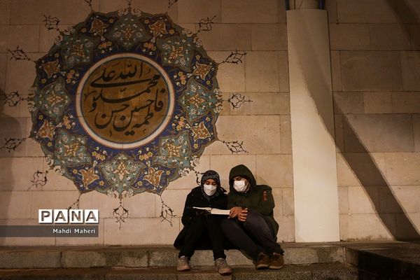 احیای شب نوزدهم ماه رمضان  دردانشگاه تهران