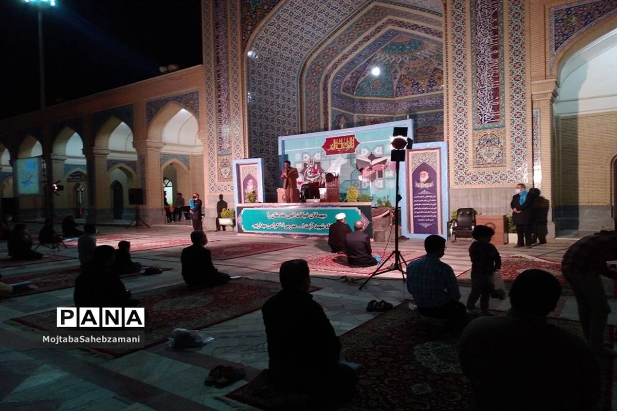 برگزاری مراسم شب نوزدهم رمضان از زیارتگاه شهید آیت الله مدرس