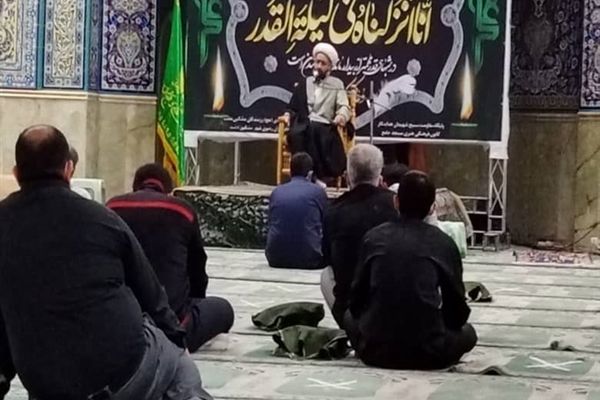 احیای شب نوزدهم ماه مبارک رمضان درمسجد جامع مشکین دشت کرج