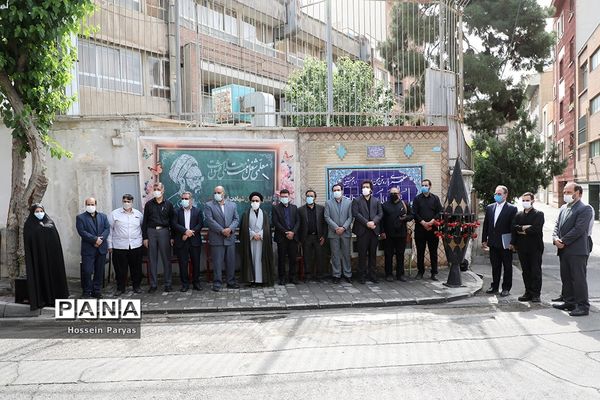 مراسم گلباران محل شهادت شهید مطهری و گرامیداشت روز معلم